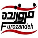 صنایع فلزی فروزنده